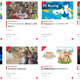 Image for article titled The Most Downloaded Switch Games In Japan Last Year